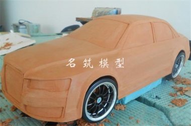 油泥模型制作與3D打印技術(shù)的優(yōu)缺點有哪些？